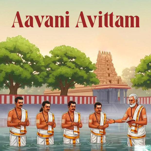 Aavani Avittam / Yajur Upakarma : Meaning and Rituals