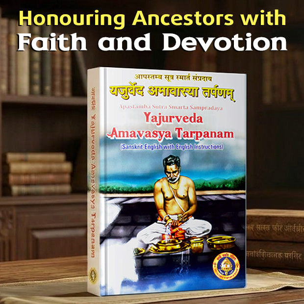 Mahalaya Amavasya 2026: A Day Dedicated to Honoring Ancestors