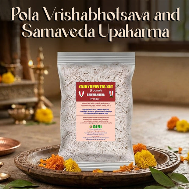 Pola / Vrishabhotsava and Samaveda Upakarma 2026: Understanding Two Sacred Hindu Traditions