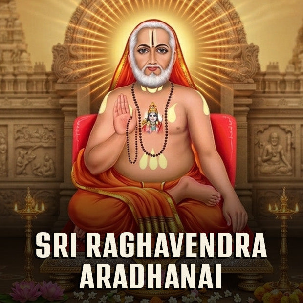 Sri Raghavendra Aradhanai 2026: Importance and Celebration for US Devotees