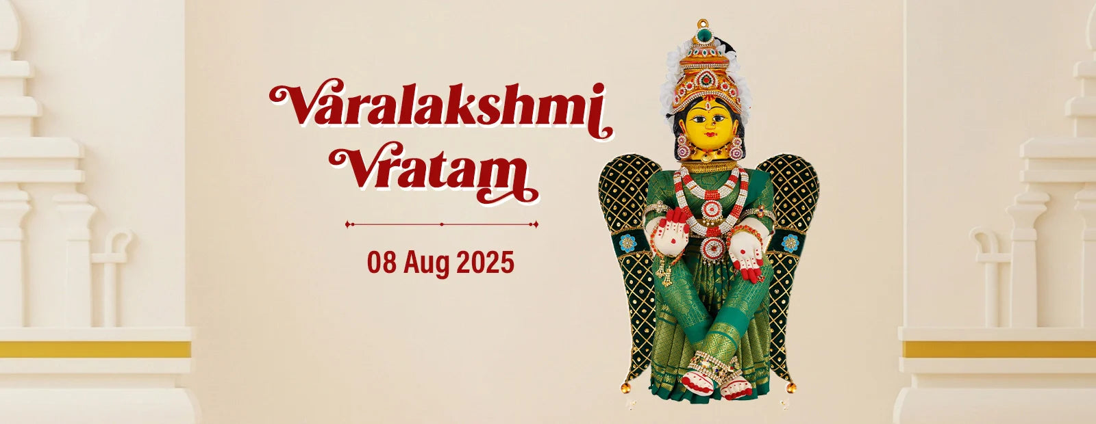 Varalakshmi Vratham 2025