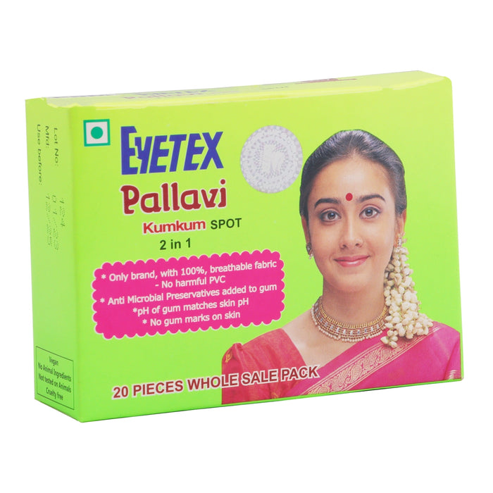 Eyetex Pallavi Kumkum Spot- Two In One/ 20 Pcs WholeSale Pack/ Brown, Red Colour/ 2 In 1