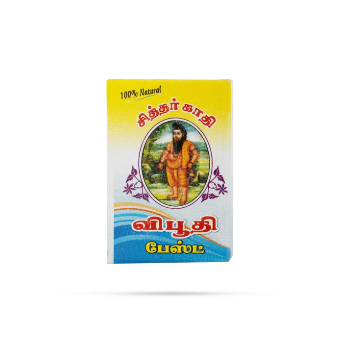 Siththar Khadi Vibhuti Paste - 4 Gms | Vibhuti Forehead/ Sacred Ash Paste/ Bhasma Paste For Devotional Use