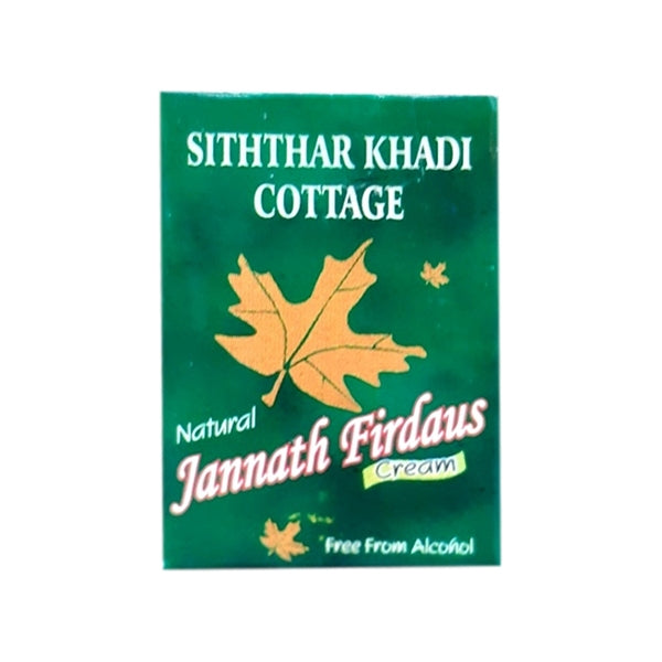 Jannath Firdaus Cream- 4 Gms | Siththar Khadi Cottage Fragrance Cream/Jannath Firdaus Scented Cream For Clothes