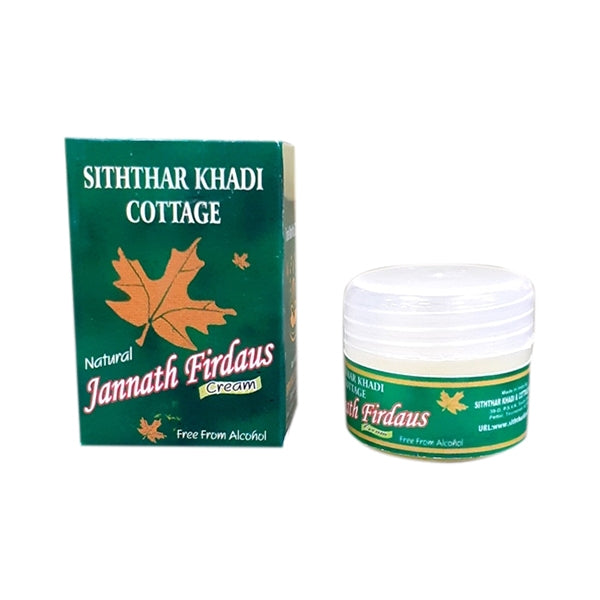 Jannath Firdaus Cream- 4 Gms | Siththar Khadi Cottage Fragrance Cream/Jannath Firdaus Scented Cream For Clothes