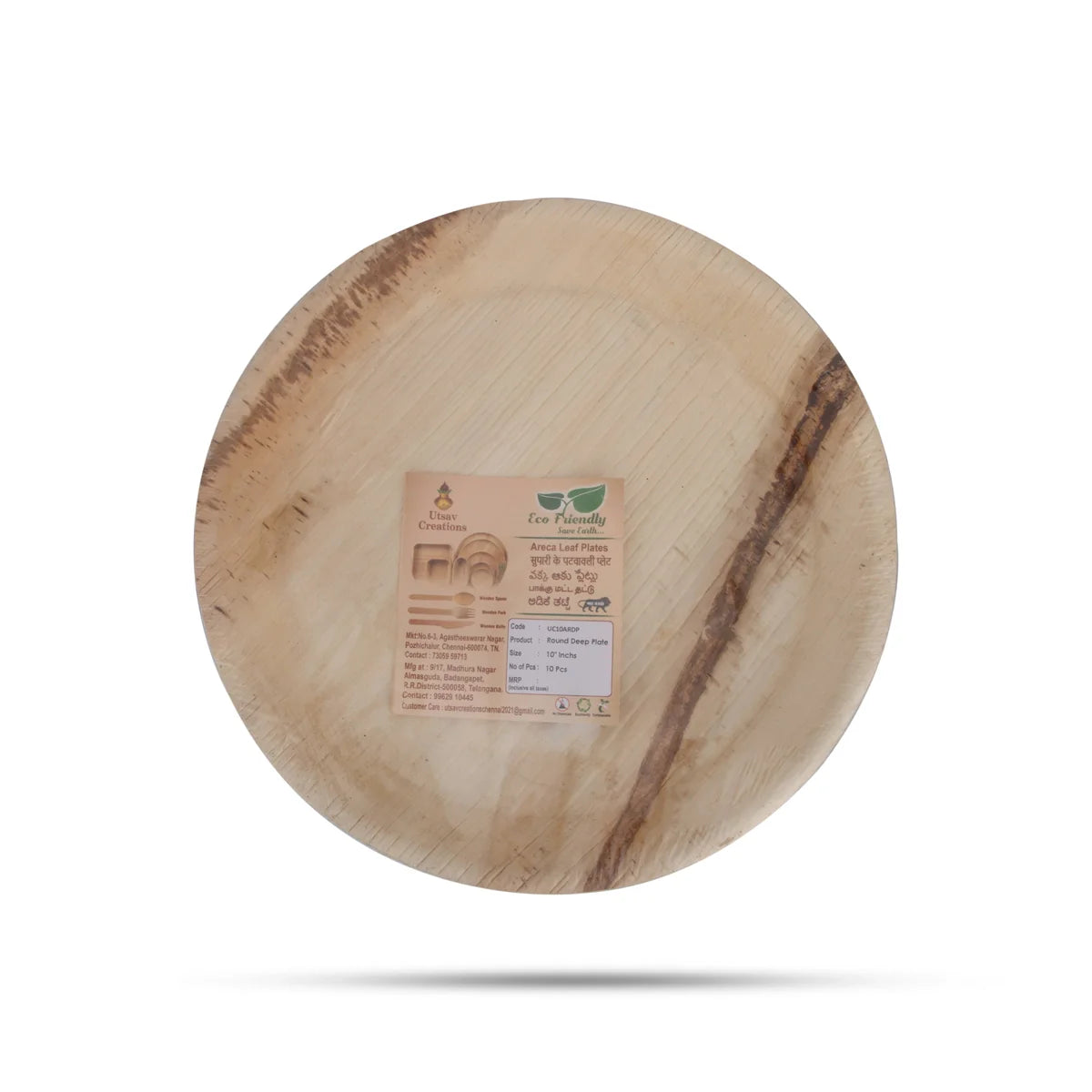 areca palm leaf products Giri USA - Areca Leaf Round Plate | Disposable Plates