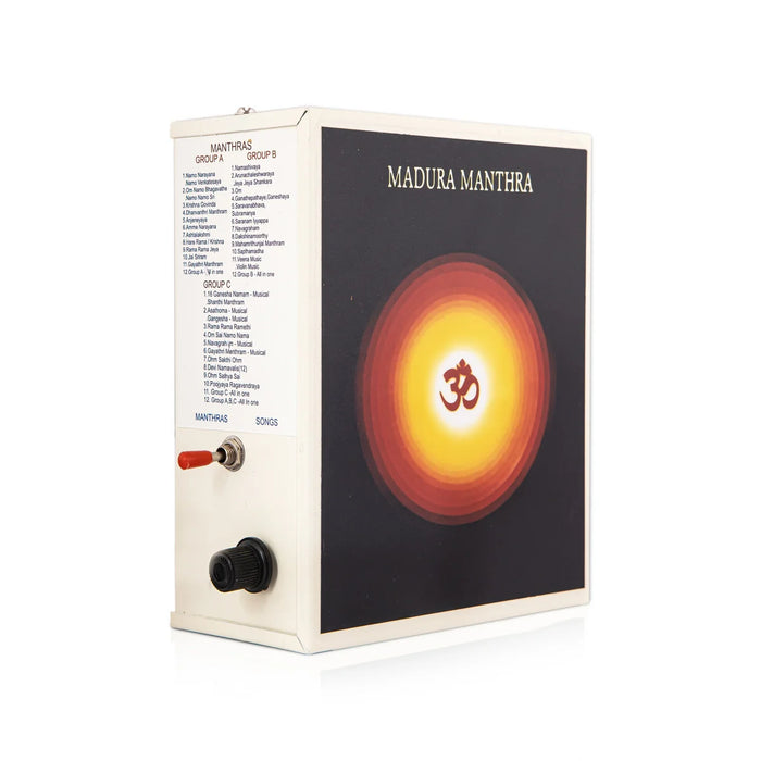 Chanting Box - 110 Volts | Mantra Chanting Box/ Madura Mantra Box for USA