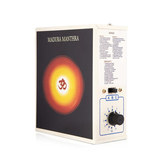 Chanting Box - 110 Volts | Mantra Chanting Box/ Madura Mantra Box for USA