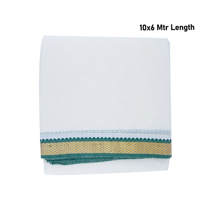 Veshti - 10 x 6 Muzham | Karigam Mayilkan Border Dhoti for Men/ Half White Colour