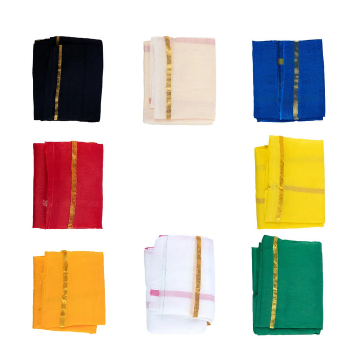 Navagraha Pet - 3 Yards | Navagraha Pattu/ Navagraha Shanthi Pooja Cloth For Navagraha Homam & Shanthi Pooja