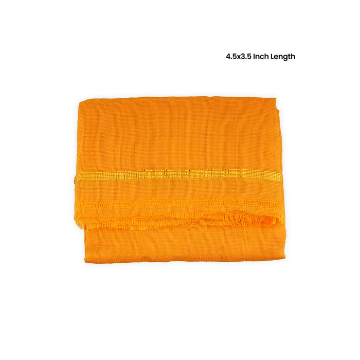 Navagraha Pet - 4.5 x 3.5 Inches | Navagraha Pattu / Navagraham Pooja Cloth for Homam