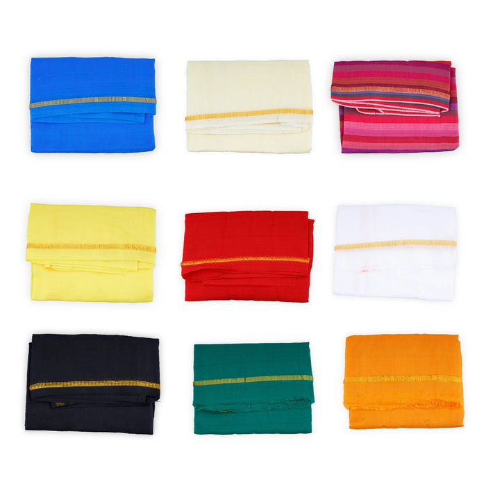 Navagraha Pet - 4.5 x 3.5 Inches | Navagraha Pattu / Navagraham Pooja Cloth for Homam
