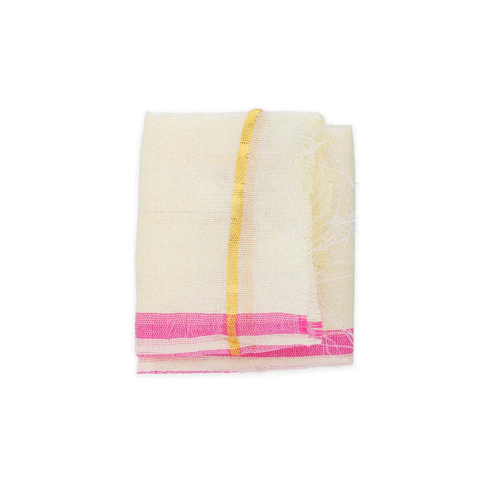 Navagraha Vastram Set - 2 Yards | Cotton Navagraha Cloth Set/ Navagraha Colour Clothes for Deity