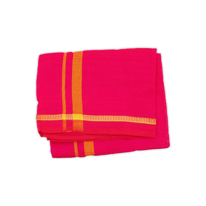 Navagraha Vastram - 3 Yards | Navagraha Cloth/ Navagraha Shanti Pooja Cloth For Planetary Peace Rituals