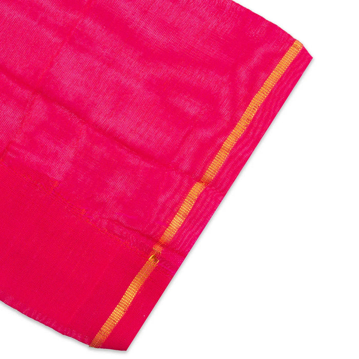 Navagraha Vastram - 3 Yards | Navagraha Cloth/ Navagraha Shanti Pooja Cloth For Planetary Peace Rituals
