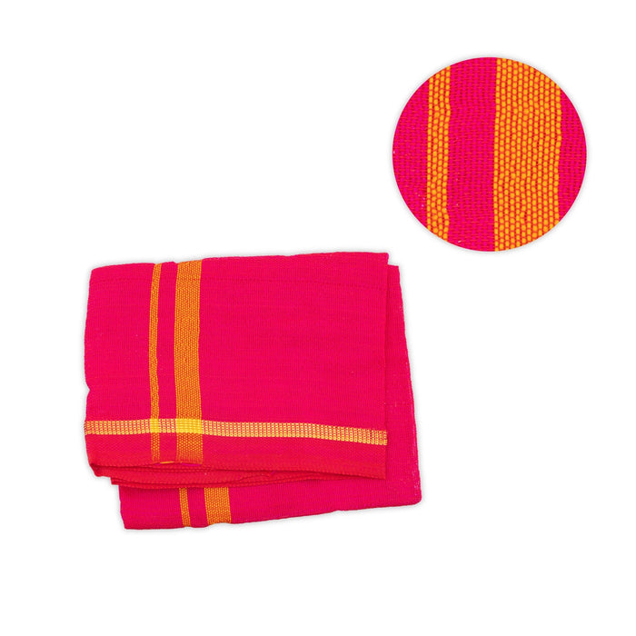 Navagraha Vastram - 3 Yards | Navagraha Cloth/ Navagraha Shanti Pooja Cloth For Planetary Peace Rituals