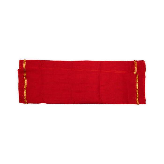 Navagraha Vastram - 4 Yards | Navagraha Cloth/ Navagraha Shanti Pooja Cloth/ Navagraha Pattu For Ritual