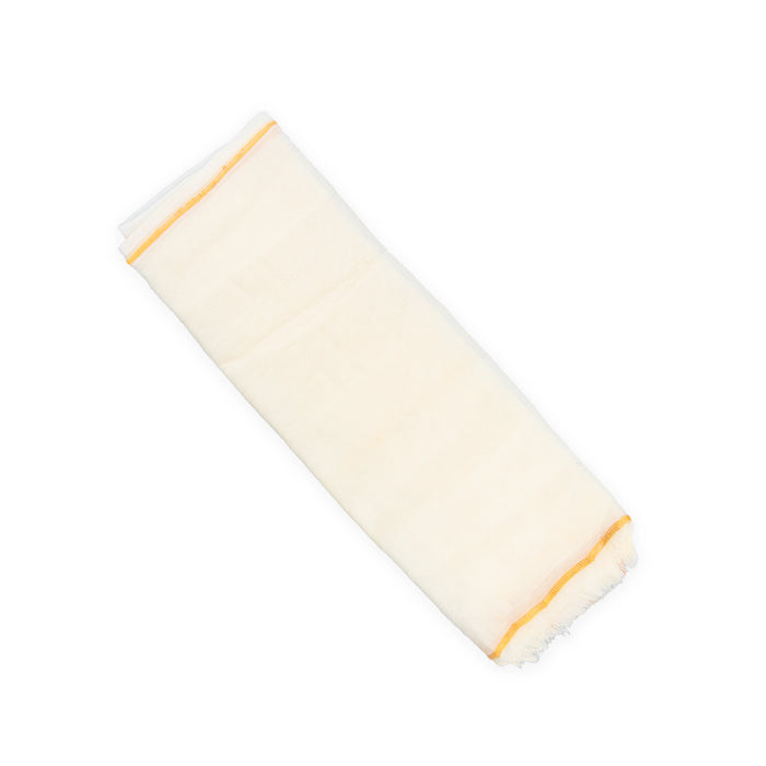 Navagraha Pattu - 5 Yards | Navagraha Shanthi Pooja/Pooja Cloth For Temple Offerings & Vedic Ritual Ceremonies