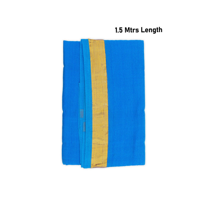 Navagraha Vastram - 1.5 Mtr | Navagraha Cloth/ Navagraha Shanti Pooja Cloth For Planetary Peace Rituals