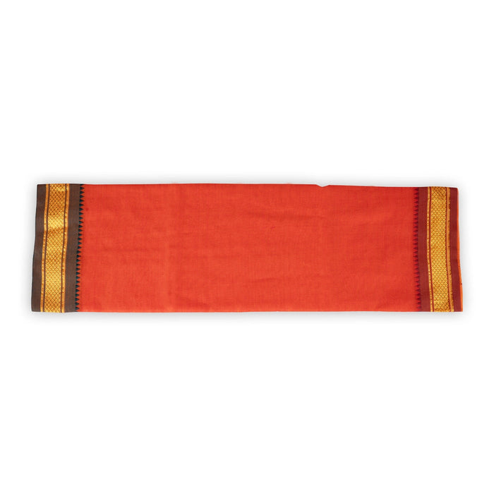 Ganpati Vastra Pair- 28 X 20 Inches | Jari Border Design Ganpati Dhoti/ Ganesh Vastra/Pillaiyar Thundu For Pooja