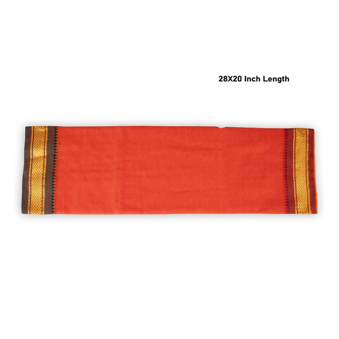 Ganpati Vastra Pair- 28 X 20 Inches | Jari Border Design Ganpati Dhoti/ Ganesh Vastra/Pillaiyar Thundu For Pooja