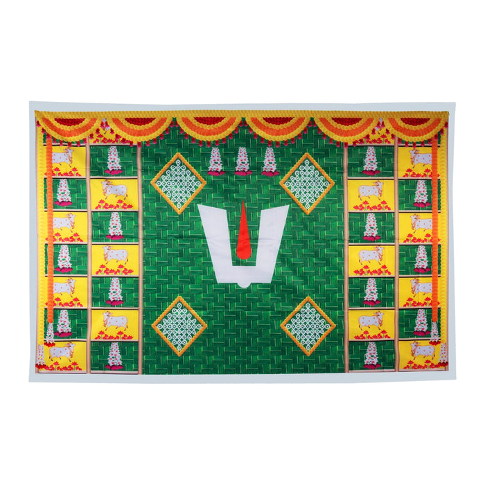 Digital Screen - 5 x 4 Feet | Printed Curtain/ Decorative Screen for Pooja Room Decor