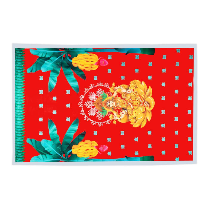 Digital Screen - 5 x 4 Feet | Printed Curtain/ Decorative Screen for Pooja Room Decor