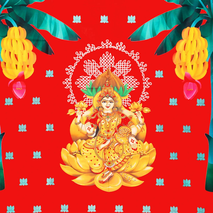 Digital Screen - 5 x 4 Feet | Printed Curtain/ Decorative Screen for Pooja Room Decor