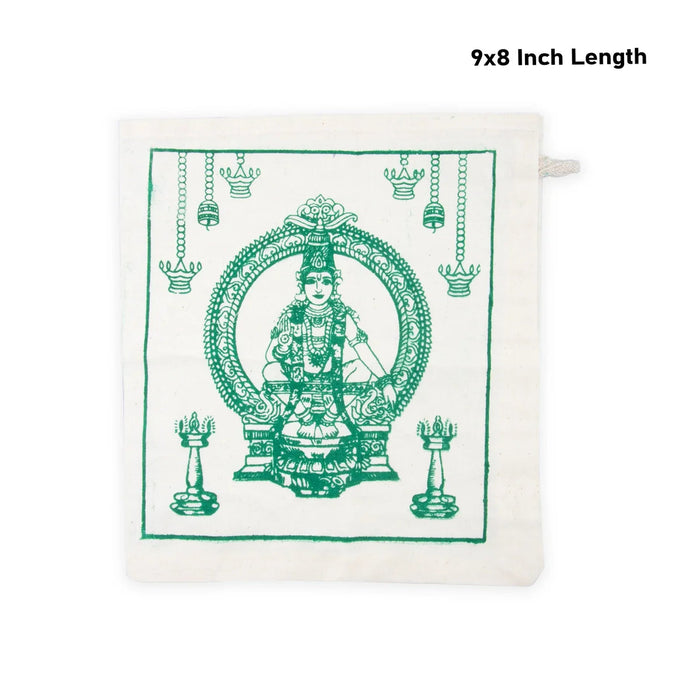 Mudra Bag - 9 X 8 Inches | Irumudi Bag/ Sabarimala Pilgrimage Bag/ Cotton Coconut Bag For Temple