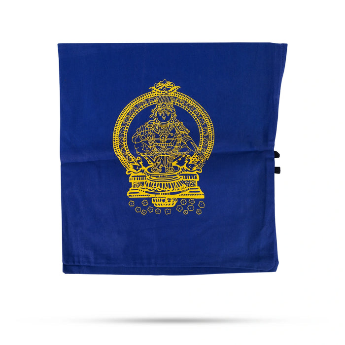 Irumudi Bag with Mudra Bag - 14 x 29 Inches | Sabarimala Bag/ Side Bag/ Ayyappa Bag For Pilgrimage