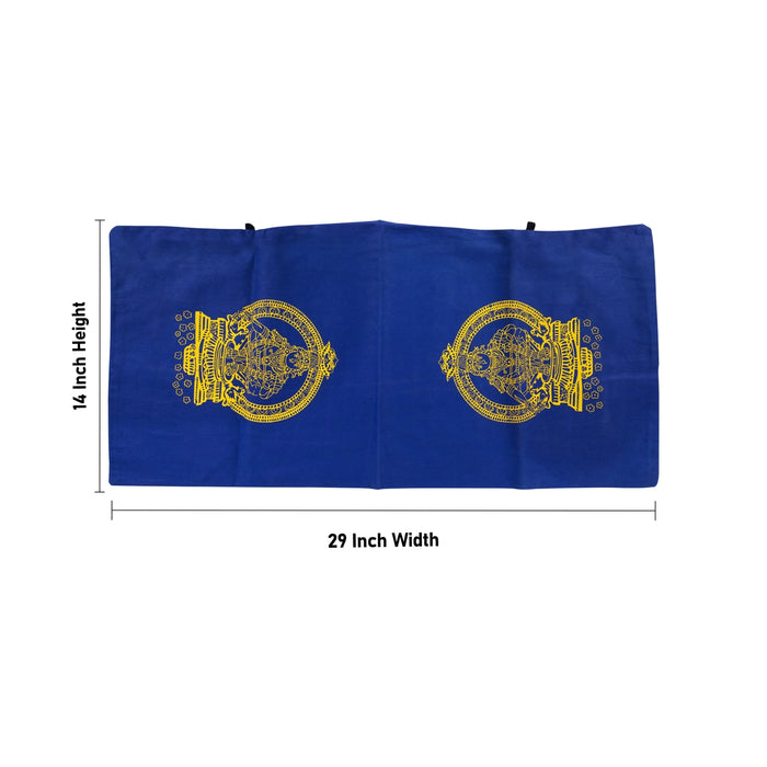 Irumudi Bag with Mudra Bag - 14 x 29 Inches | Sabarimala Bag/ Side Bag/ Ayyappa Bag For Pilgrimage