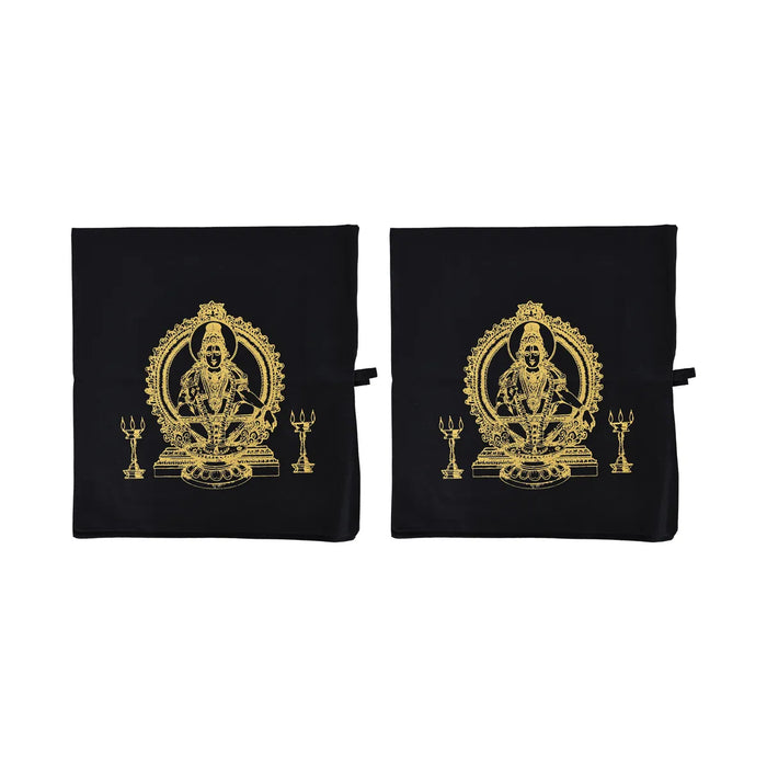 Ayyappa Irumudi Bag With Mudra Bag | Black Colour Sabarimala Bag/ Ayyappa Bag For Sabarimala Pilgrimage