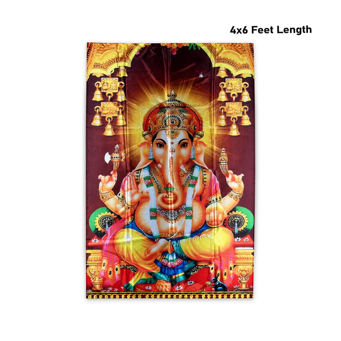 Digital Screen - 4 x 6 Feet | Ganesh Printed Curtain for Pooja Room