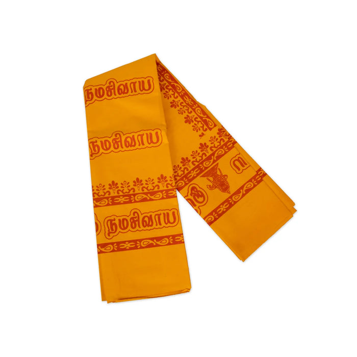 Towel - 1.75 x 1 Mtrs | Om Namah Shivaya Design Angavastra/ Shawl for Men