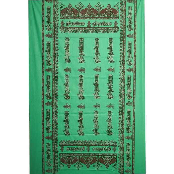 Towel - 1.75 x 1 Mtrs | Om Namah Shivaya Design Angavastra/ Shawl for Men