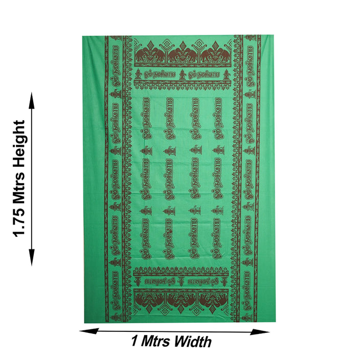 Towel - 1.75 x 1 Mtrs | Om Namah Shivaya Design Angavastra/ Shawl for Men