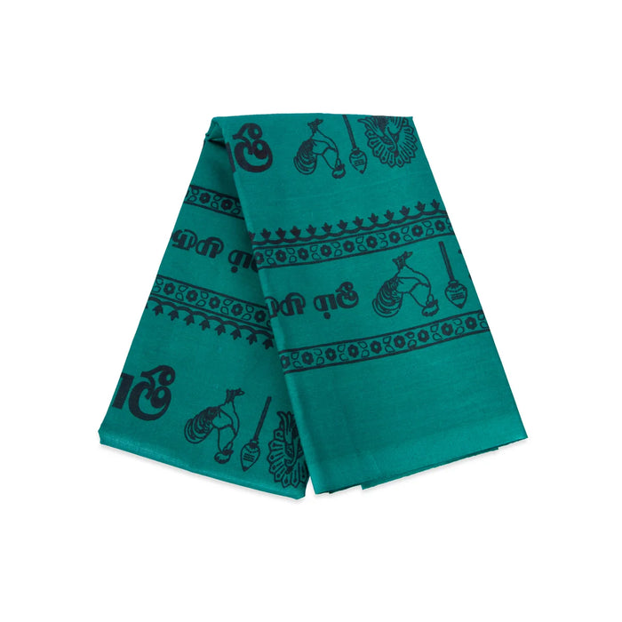 Towel | Om Muruga Angavastram/ Kasavu Shawl for Men