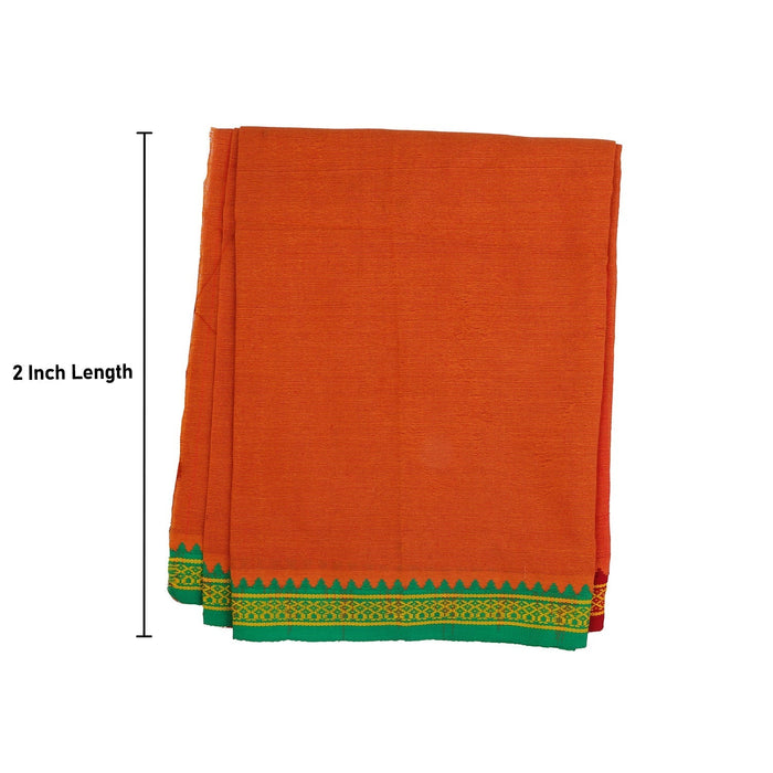 Veshti - 2 Mtrs | Thalapathi Border Vesti/ Kavi Colour Dhoti for Men
