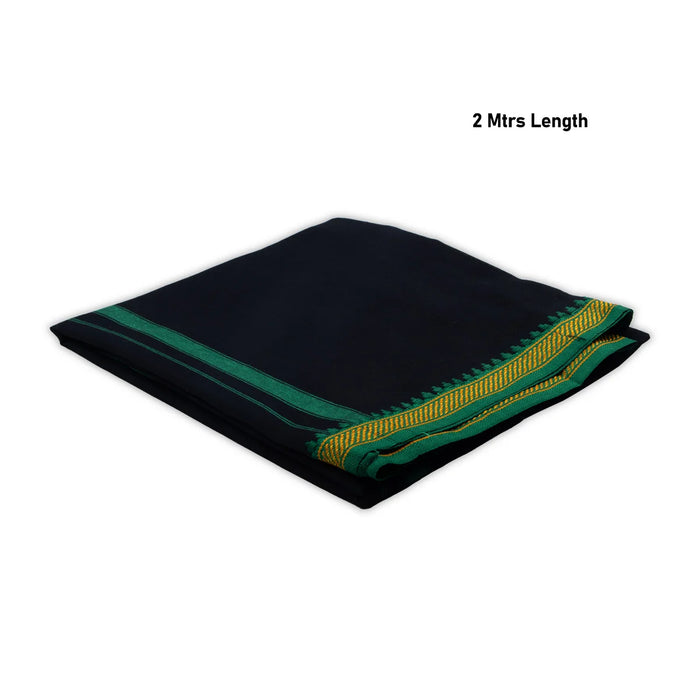 Veshti - 2 Mtrs | Black Colour Vesti/ Thalapathi Design Dhoti for Men