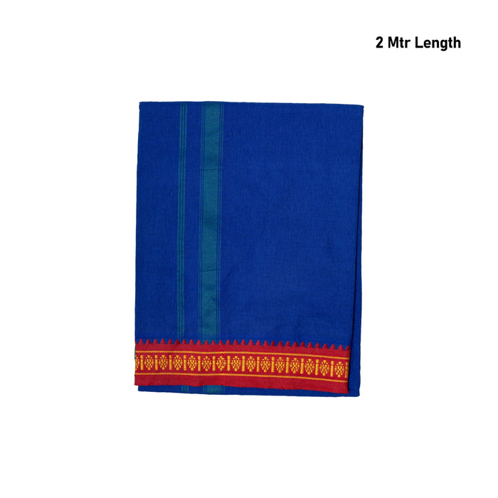 Cotton Veshti - 2 Mtrs | Blue Dhoti / Royal King Thalapathi Border Vesti / Traditional Mundu For Men