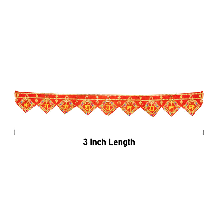 Door Toran - 3 Feet | Artificial Flower Thoranam / Bandanwar / Decorative Door Hanging