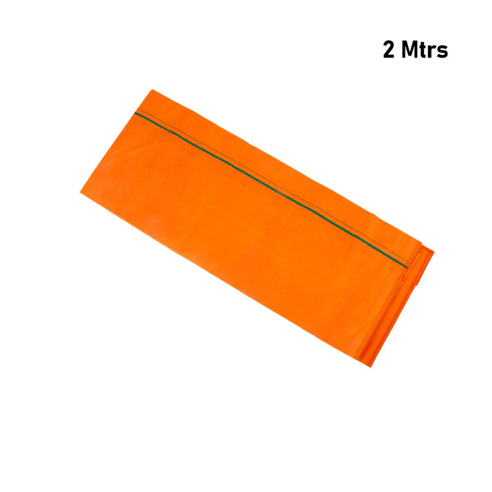 Veshti - 2 Mtr | Kambi Karai Border Dhoti/ Kavi Colour Vesti For Cultural Wear