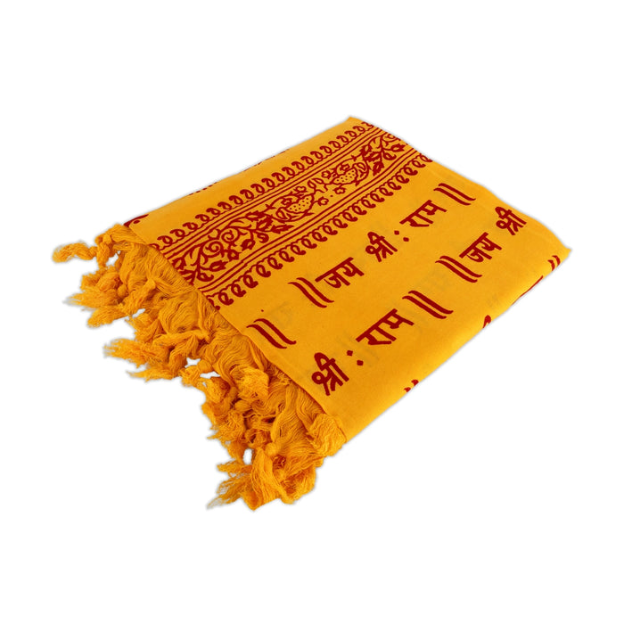 Ponnadai Shawl - 2.25 Mtrs | Om NamaShivaya Chadar Towel/ Ponnada Shawl/ Ponnada Cloth For Honouring Guests