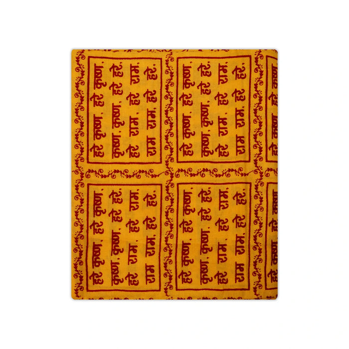 Ponnadai Shawl - 2.25 Mtr | Hare Krishna Chadar Design Ponnada Shawl/ Ponnada Cloth For Men & Women