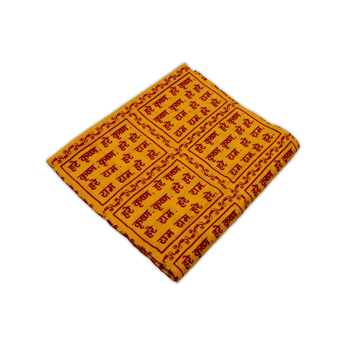 Ponnadai Shawl - 2.25 Mtr | Hare Krishna Chadar Design Ponnada Shawl/ Ponnada Cloth For Men & Women