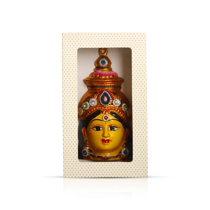 Ammavari Face - 8 x 4 Inches | Vara Lakshmi Face/ Laxmi Devi Face/ Varalakshmi Amma Face for Deity