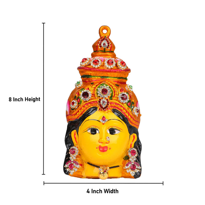 Lakshmi Face - 8 x 4 Inches | Zinc Ammavari Face/ Yellow Vara Lakshmi Face for Deity