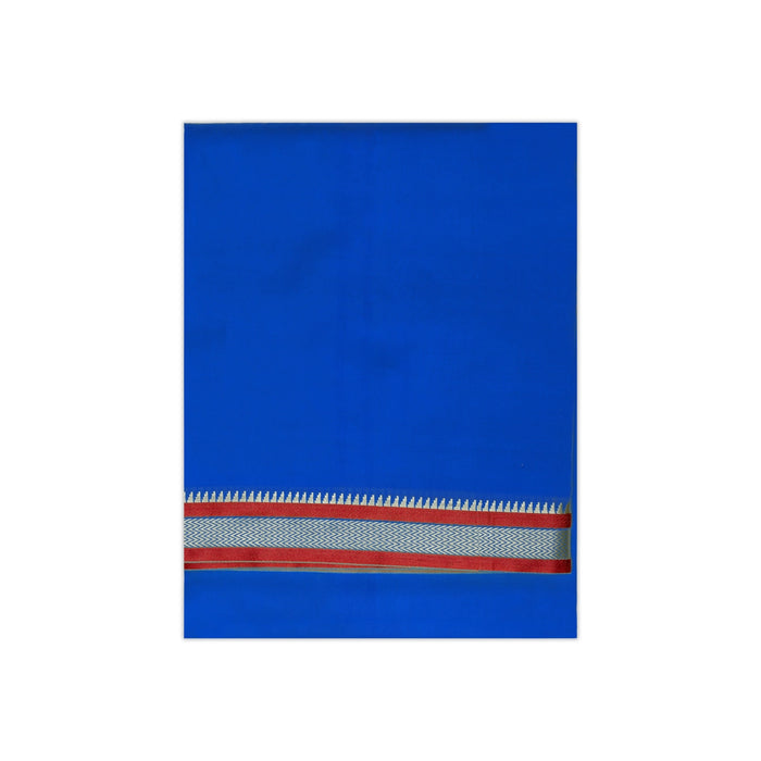Cotton Veshti - 10 x 6 Yards | Ganga Jamuna Silk Dhoti / White Vesti / Dhoti for Men / Traditional Vesti