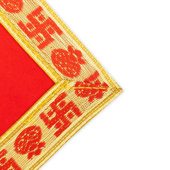 Pooja Aasan - 4 x 6 Inches | Velvet With Embossed Jari Design Chowki Cloth/ Pooja Mat for Deity