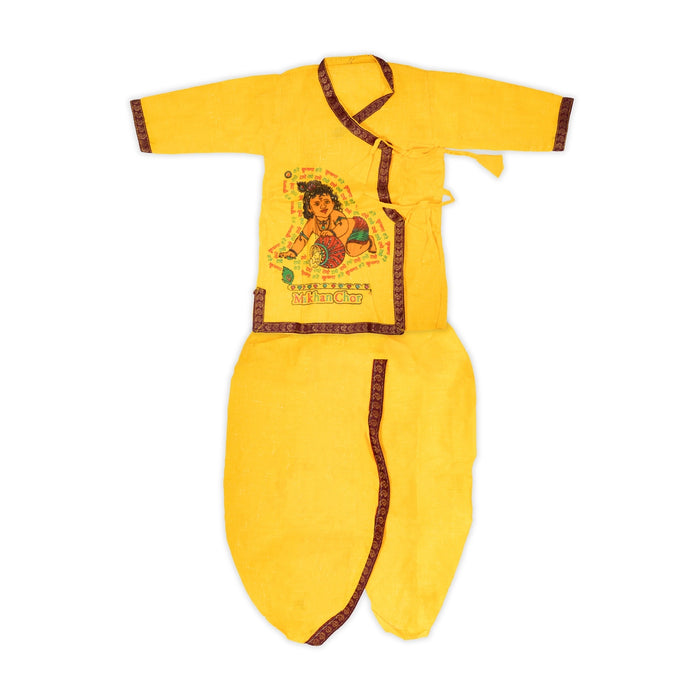 Bal Krishna Dress Set - Size 16 | Krishna Costume/ Laddu Gopal Dress/ Janmashtami Dress for Kids